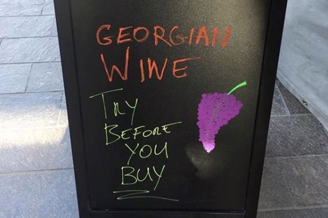 wine delivery georgia